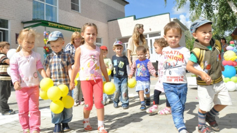 В Павловске открылся новый детский сад
