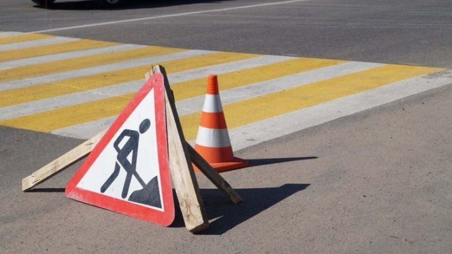 Мэрия Воронежа опубликовала план дорожного ремонта в ночь на 5 мая