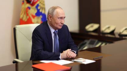 Президент Владимир Путин наградил воронежскую семью медалью ордена «Родительская слава»