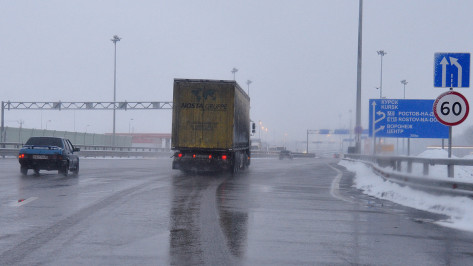 Мокрый снег может осложнить условия на трассе М-4 в Воронежской области