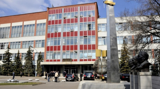 Воронежское КБХА перешло под управление НПО «Энергомаш»