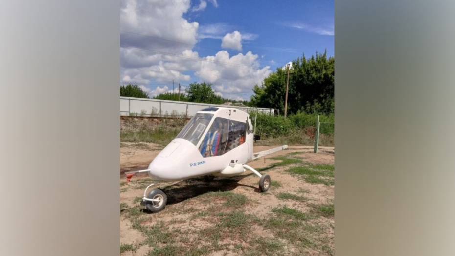 В Воронеже продают за 1,6 млн рублей самолет «Бекас»