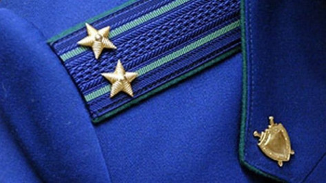 Генпрокурора РФ попросили проконтролировать воронежское дело о вырубке вековых дубов