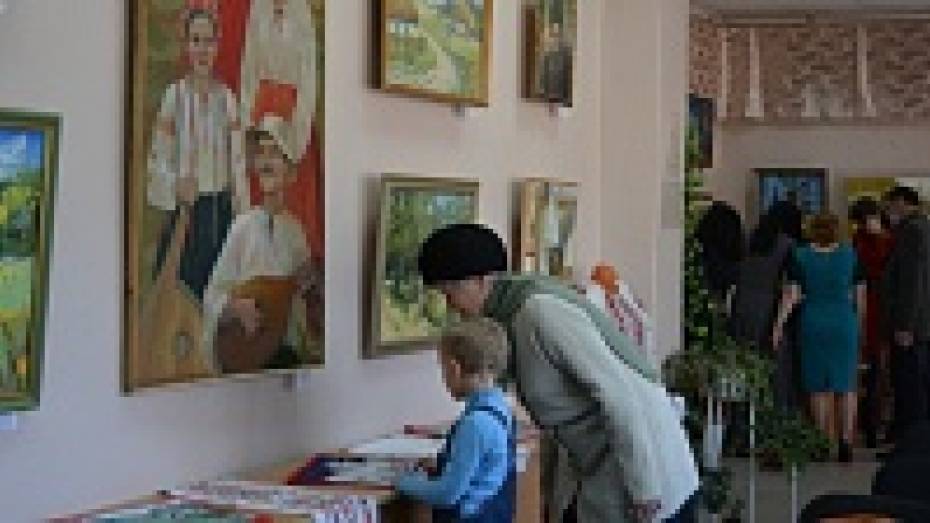 В Россоши открылась выставка, посвященная 200-летию Тараса Шевченко