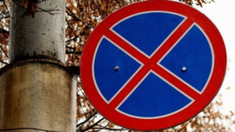 В воронежском микрорайоне Боровое появятся новые дорожные знаки