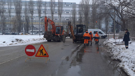 В Воронеже устранили коммунальную аварию, оставившую без воды дома на 3 улицах