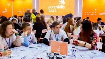 Воронежских школьников научат выбирать будущую профессию