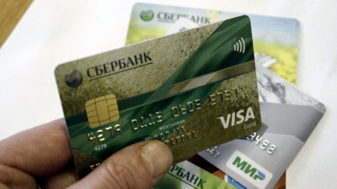 В Воронеже держателей банковских карт предупредили о самозванцах