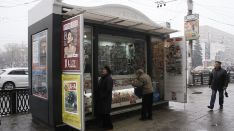 Воронежские власти пересмотрели цены на участки под киоски 
