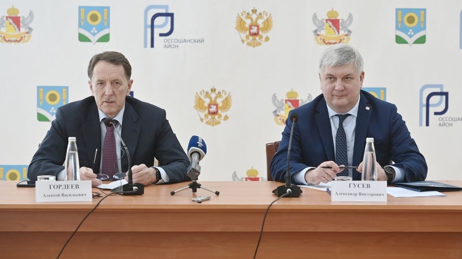 Губернатор Александр Гусев: Воронежскую область ждет приличный урожай в 2023 году