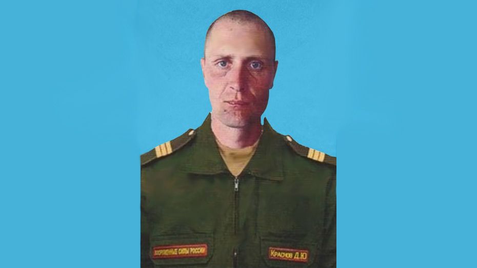 Сержант из Воронежской области проявил отвагу во время спецоперации на Украине