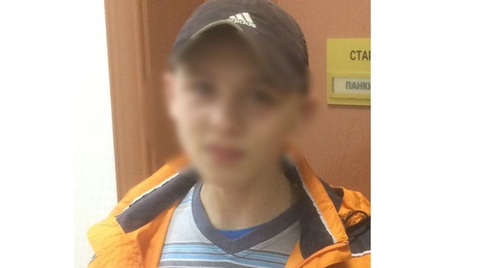 В Воронеже пропал 15-летний подросток