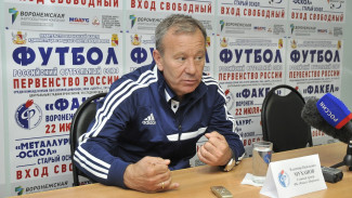 Главный тренер «Факела» Владимир Муханов: в матче с «Металлургом-Оскол» игрокам не хватило взаимопонимания не только в атаке, но и в обороне