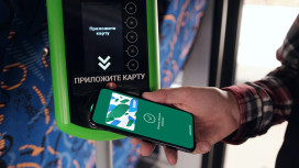 В Воронеже завершается акция со скидкой на проезд в общественном транспорте