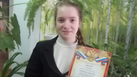 Лискинская школьница победила в областном конкурсе «Юные исследователи природы»