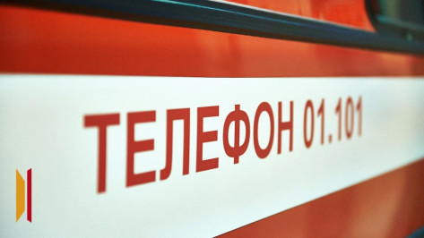 Воронежец отравился угарным газом при пожаре в Коминтерновском районе