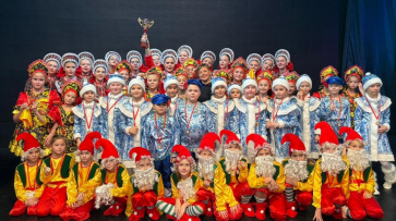 Хохольские танцоры завоевали Гран-при международного конкурса Star friends