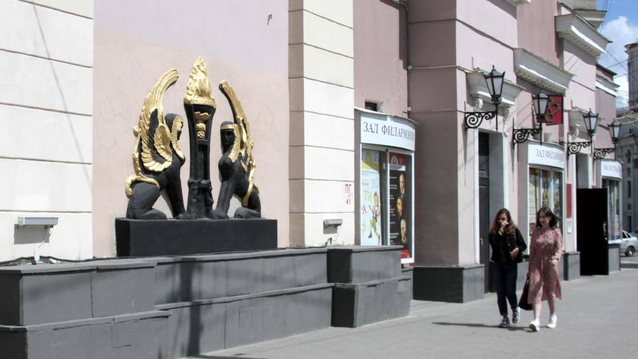 Проект реставрации Воронежской филармонии подготовит местная фирма за 4,9 млн рублей