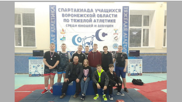 Россошанцы стали бронзовыми призерами областных соревнований по тяжелой атлетике
