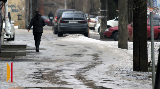 В Воронежской области объявили желтый уровень погодной опасности из-за гололедицы