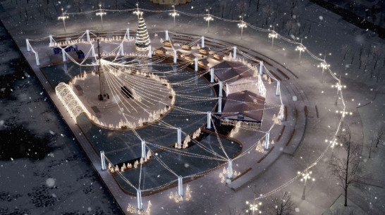 Воронежцам рассказали, когда откроется главный городской каток на Адмиралтейской площади