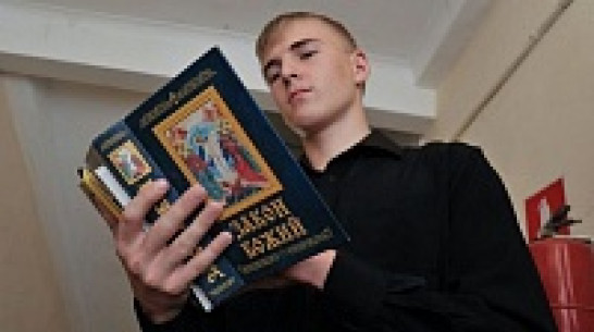 Абитуриенты воронежской семинарии мечтают получить сан и найти скромных жен