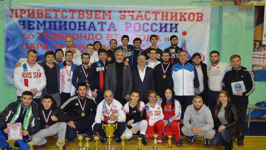Воронежские спортсмены стали серебряными призерами чемпионата России по паратхэквондо
