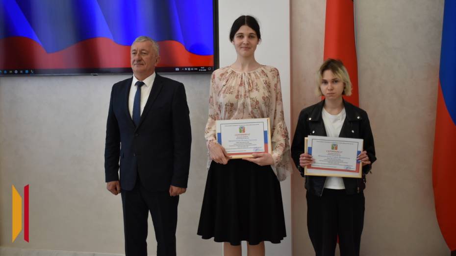 Ольховатская школьница получила 100 баллов на ЕГЭ по русскому языку