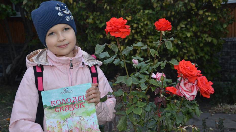 Сказку хохольской школьницы опубликовали в Якутии
