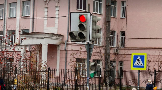 В Воронеже отключат светофор на улице 9 Января
