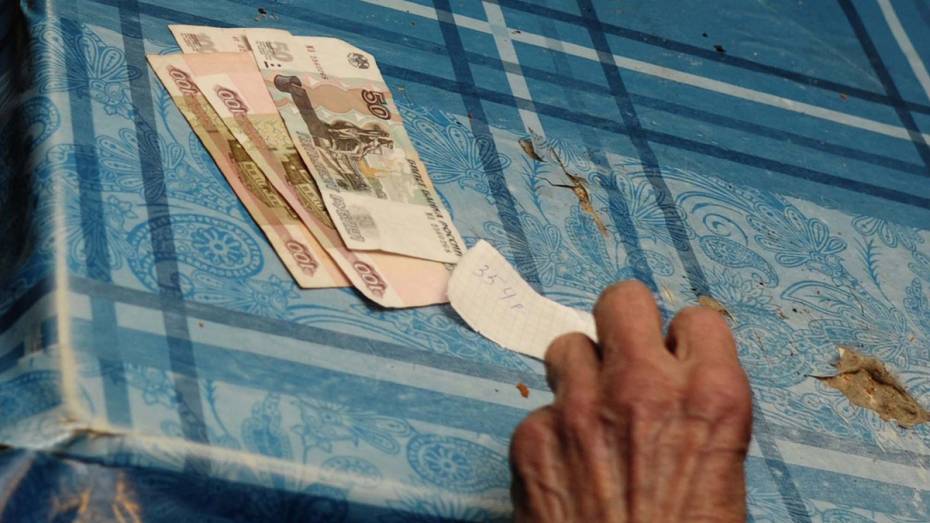 Воронежская пенсионерка лишилась 100 тыс рублей после «снятия порчи»