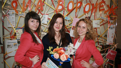РИА «Воронеж» вручило призы победительницам конкурса «Незабываемое приглашение на свадьбу»