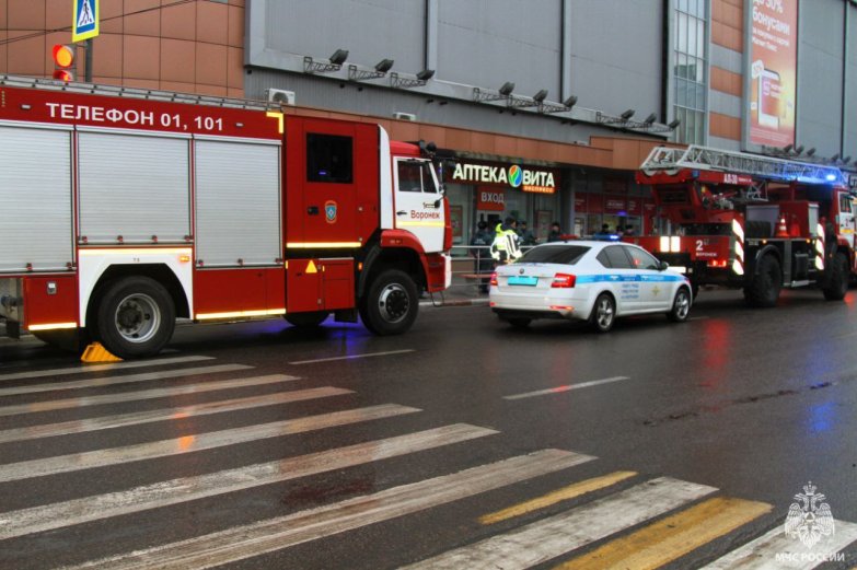 учения атмосфера