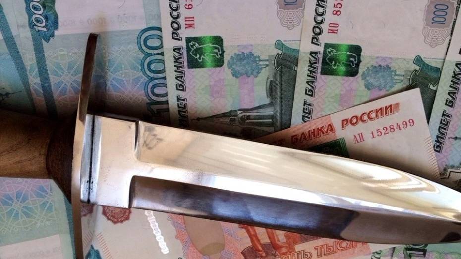В Воронежской области наркоман с ножом напал на фармацевта ради денег на дозу