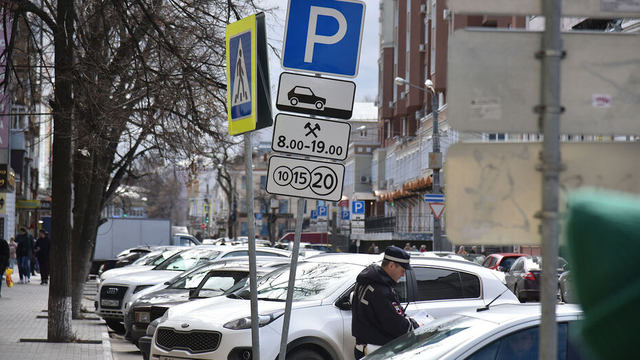 Воронежцы оплатили лишь половину из 106 млн штрафов за парковку