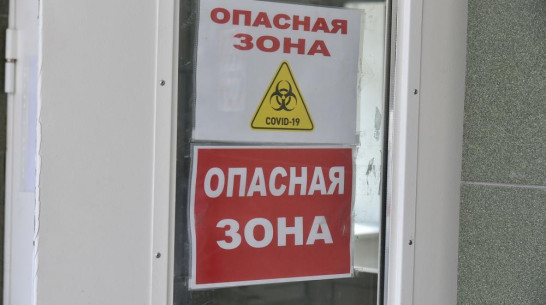 Коронавирус установил очередной антирекорд по числу умерших воронежцев за сутки
