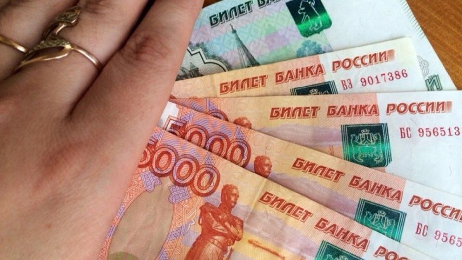 В Таловой задержали цыганку за кражу 21,5 тыс рублей