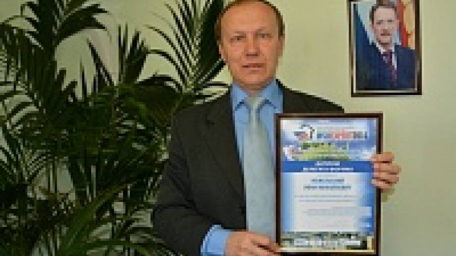 Мэр Богучара получил медаль в честь 150-летия земской реформы в России