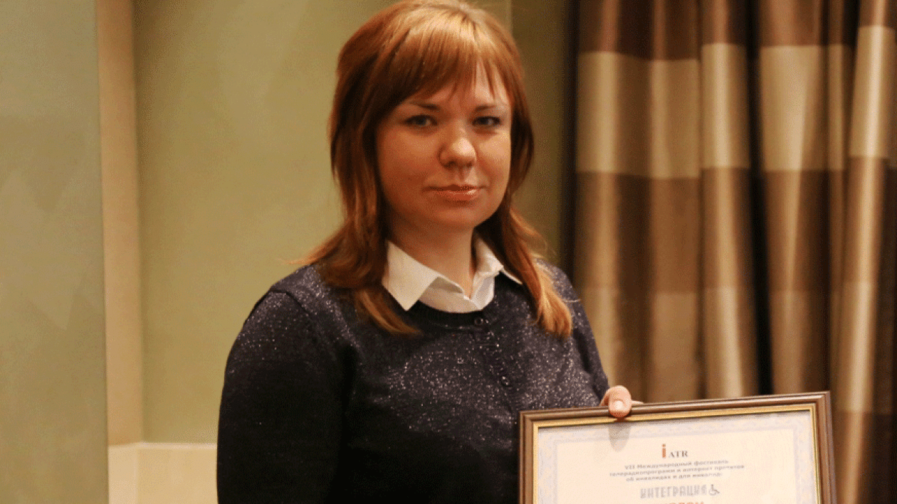 Журналист РИА «Воронеж» стала лауреатом конкурса международной академии ТВ и радио