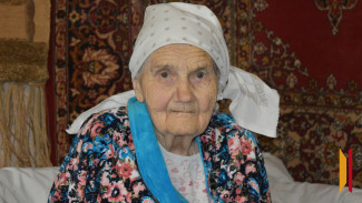 Жительнице Воронежской области Александре Васильевой исполнилось 100 лет