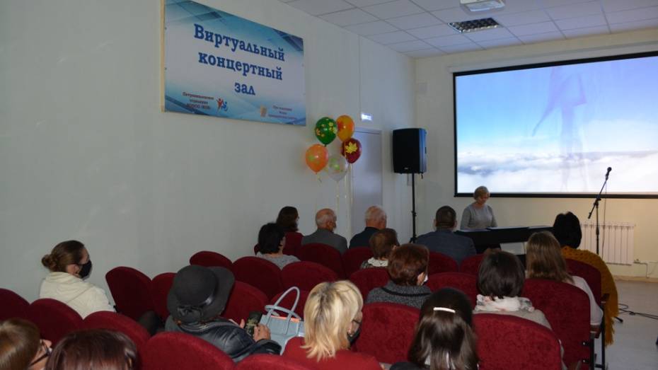 Виртуальный концертный зал появился в Петропавловке