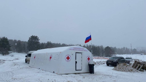 Российский Красный Крест обогрел и напоил чаем купавшихся в проруби воронежцев