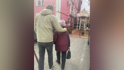 Воронежские волонтеры помогли москвичке найти потерявшуюся маму