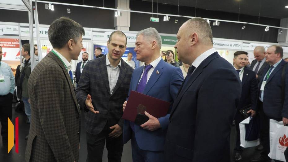 В столице Черноземья состоялась XII Межрегиональная агропромышленная выставка «Воронежагрокомплекс-2026»