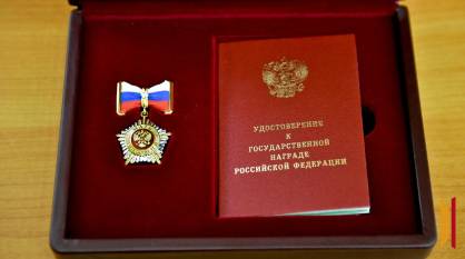 Двум жительницам Воронежской области присвоили звание «Мать-героиня»