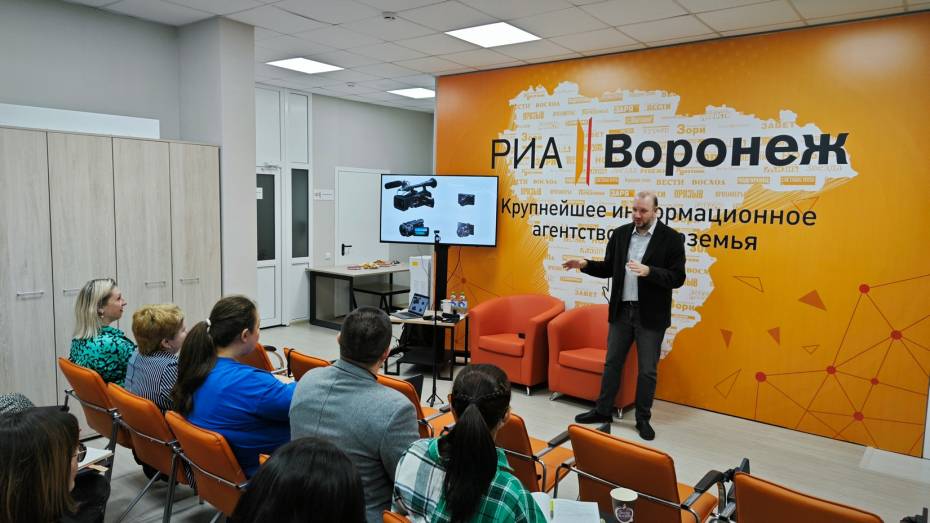 Секретарь Союза журналистов России провел мастер-класс для сотрудников холдинга РИА «Воронеж»