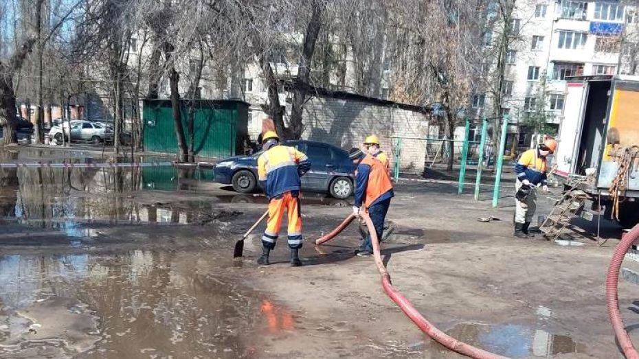 Коммунальную аварию в Левобережном районе Воронежа ликвидировали