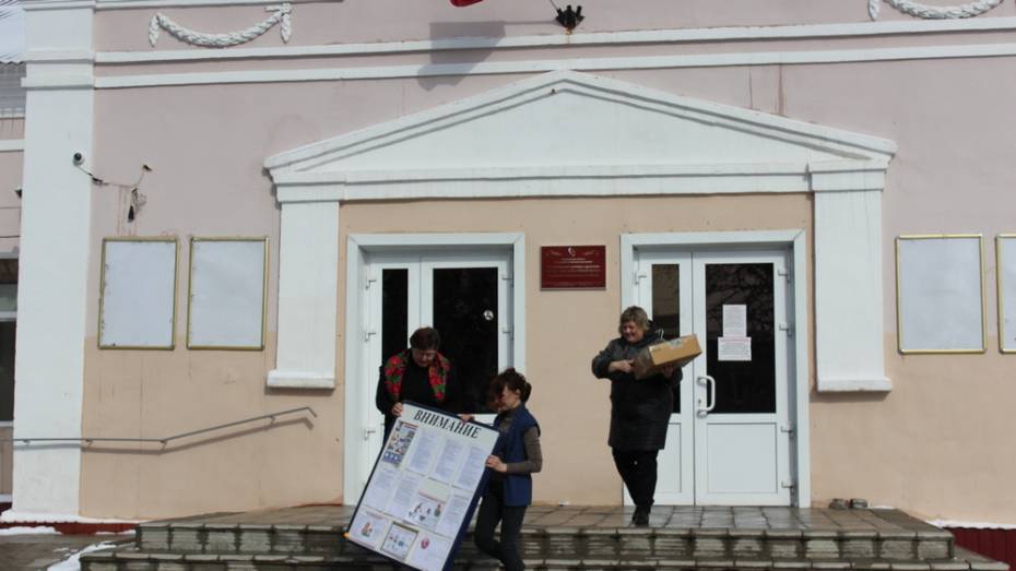 В Таловой построят Дом культуры за 271 млн рублей