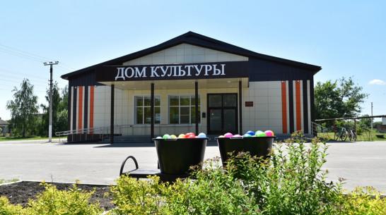 Жителей Грибановки пригласили на открытие центра культуры и досуга после ремонта