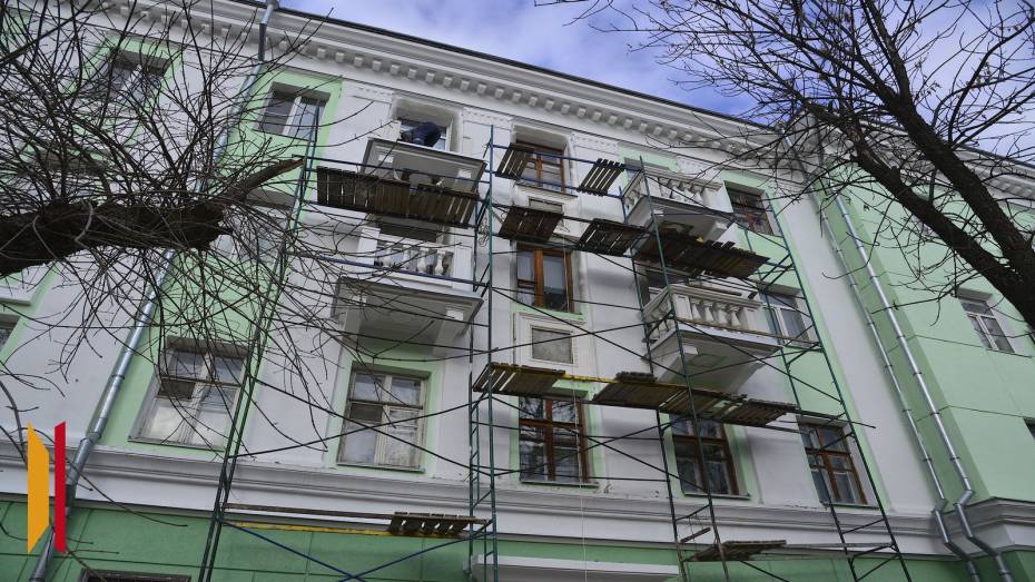 В 2025 году в Воронежской области отреставрировали 14 многоквартирных домов-памятников